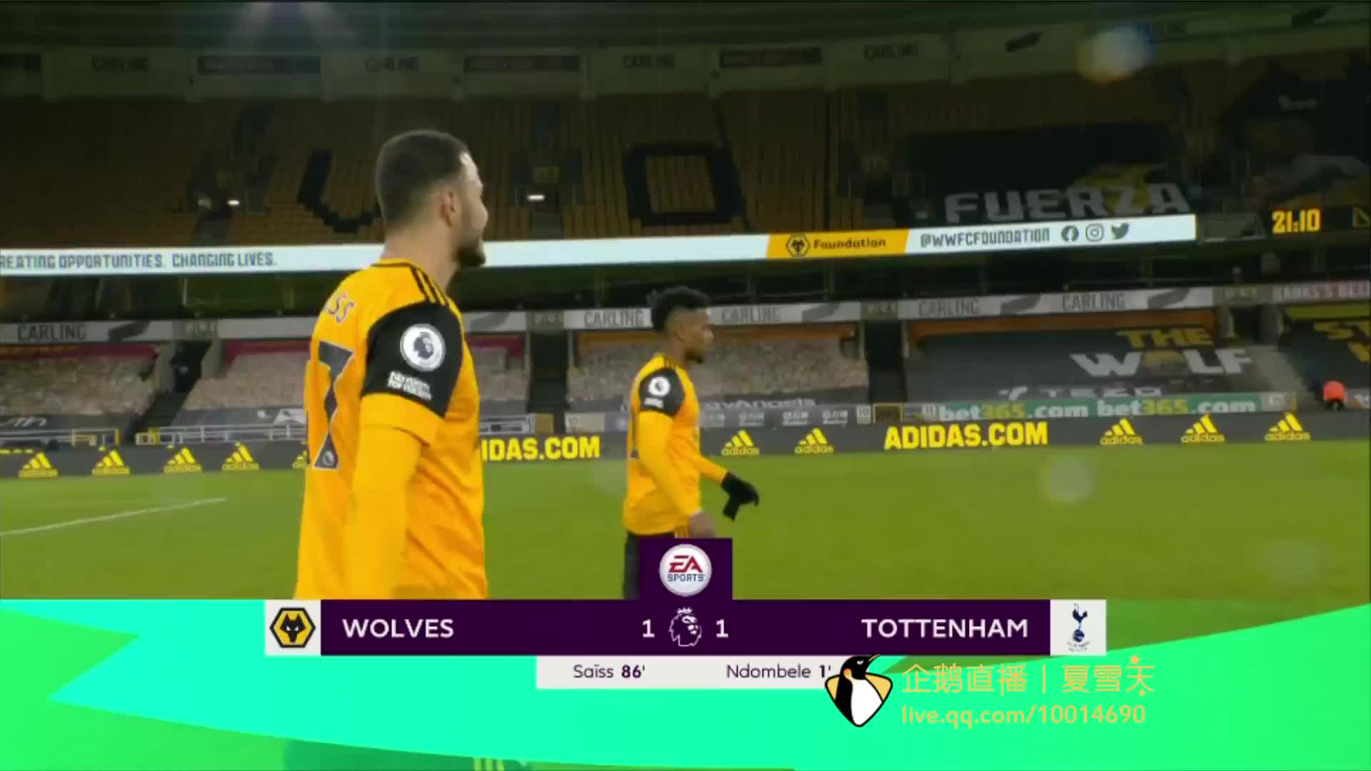 培养和战术 培养和战术